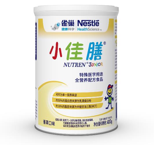 雀巢小佳膳,讓寶寶奮起直追、茁壯成長