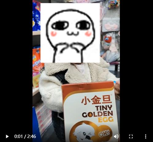 小金旦奶品伴侶 | 嬰幼兒配方奶粉的正確打開方式
