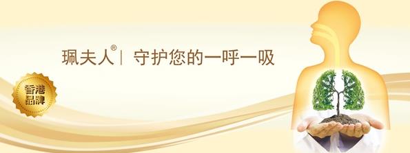 寒潮肆虐,大風(fēng)降溫!警惕孩子反復(fù)咳嗽
