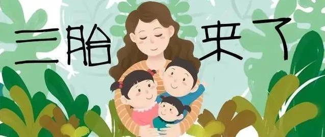 三孩時(shí)代來臨,這些二手寶寶學(xué)步鞋最好別“撿”