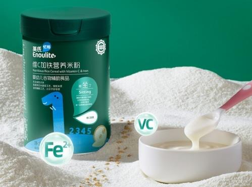 5個月輔食添加依照英氏,分階喂養(yǎng)更科學