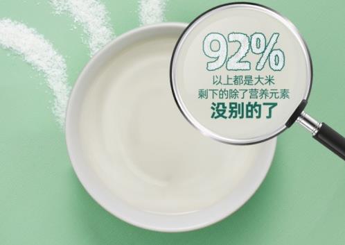 5個月輔食添加依照英氏,分階喂養(yǎng)更科學