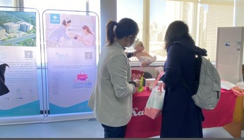 助力母嬰健康護理,健朗有責|開麗12月第1次學術(shù)會議速報