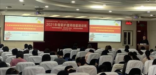 助力母嬰健康護理,健朗有責|開麗12月第1次學術(shù)會議速報