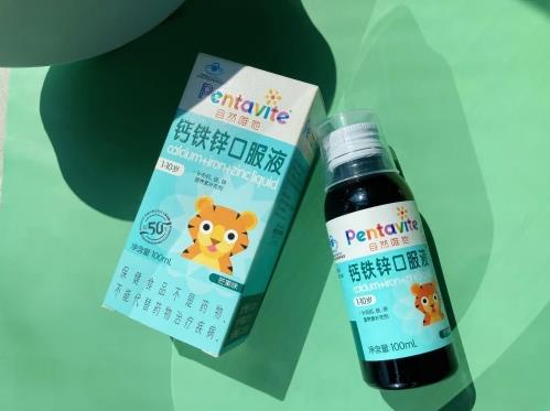 這幾點沒注意,兒童鈣鐵鋅怎么補都不對
