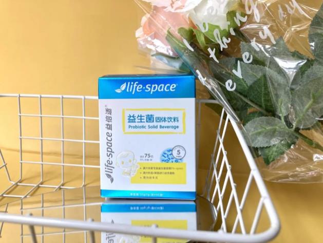 孩子腸胃不好影響大,可試試lifespace益生菌改善