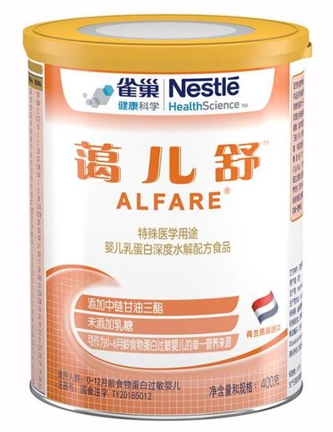 深度水解奶粉有營(yíng)養(yǎng)嗎?新手爸媽們要了解這些