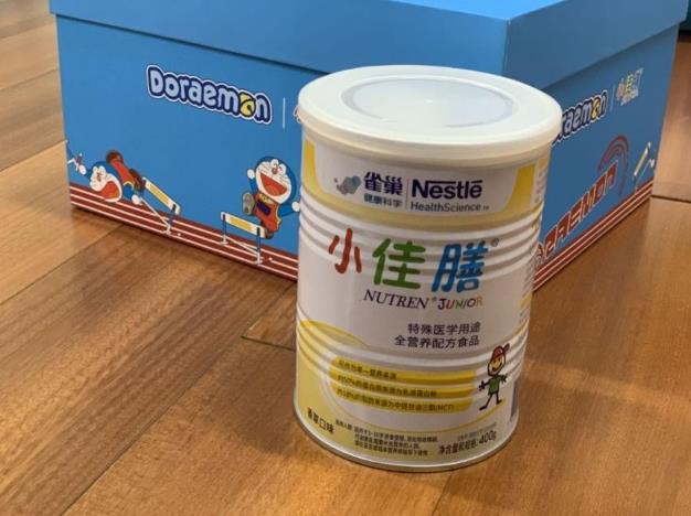 寶寶營養(yǎng)不良怎么辦?雀巢小佳膳助你一臂之力
