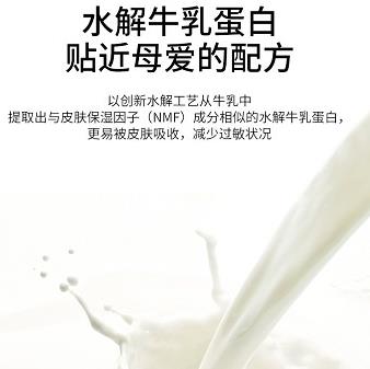 嬰幼兒清洗頭發(fā)大有學(xué)問,哈羅閃幫寶寶做好“頭”等大事