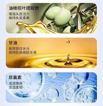 嬰幼兒清洗頭發(fā)大有學(xué)問,哈羅閃幫寶寶做好“頭”等大事