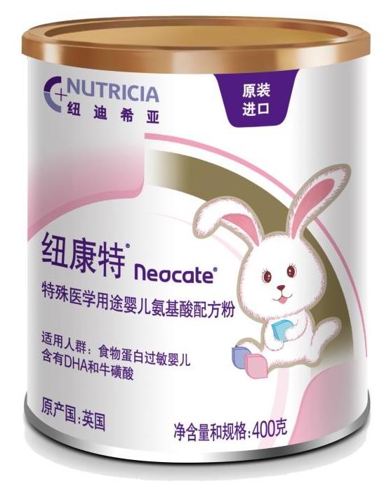 奶粉過敏的寶寶有什么癥狀?敏寶腹瀉就喝紐康特
