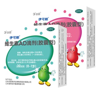 伊可新維生素AD滴劑斬獲兩大殊榮!高端品質(zhì)值得信賴 伊可新