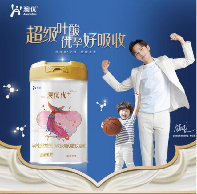 澳優(yōu)能立多奶粉怎么樣?細(xì)心呵護(hù),助寶寶健康成長 2.jpg