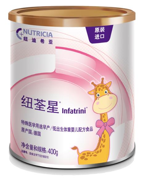 一歲寶寶需要補充哪些營養(yǎng)?紐荃星給出答案