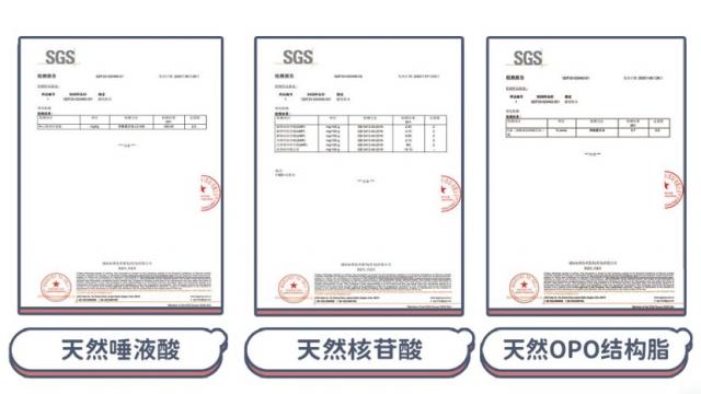 羊奶粉大PK:倍恩喜和藍河哪個好? 3.jpg