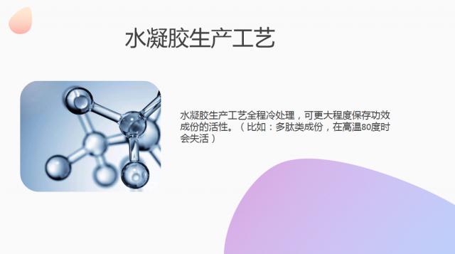 微信截圖_20220408140036