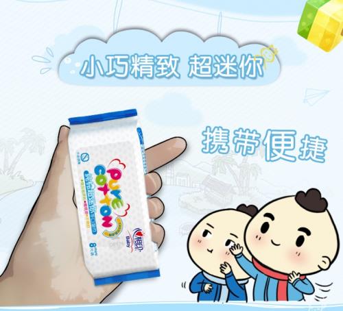 2019年大熱嬰兒濕巾:心相印嬰兒手口濕巾“更厚,更韌,更柔軟”