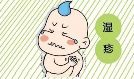 寶寶濕疹怎么治好的快!孩子濕疹怎么治