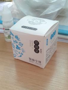 寶媽親測芊梓草霜根治寶寶濕疹再不復(fù)發(fā)!