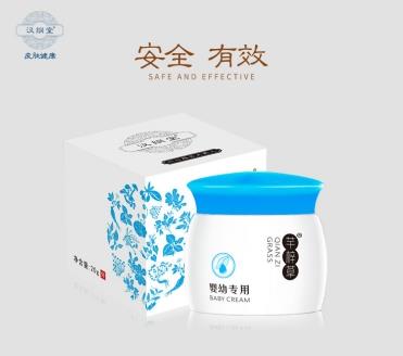 嬰兒臉部濕疹怎么辦?快救救孩子的臉!