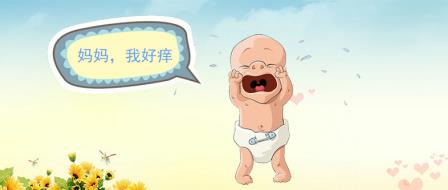嬰幼兒濕疹怎么辦。快顫裥率謰寢尡乜垂ヂ