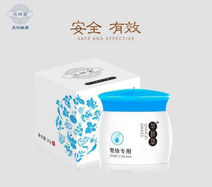 冬天嬰兒濕疹怎么辦,嬰兒濕疹怎么辦好得快