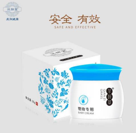 孩子身上起濕疹怎么治,解決濕疹其實很簡單