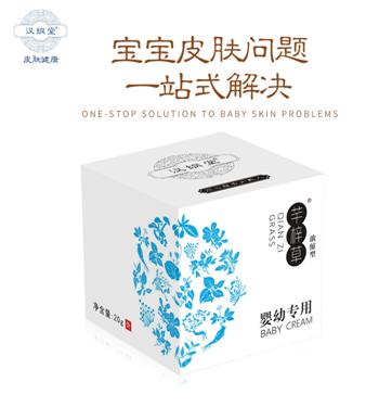 嬰兒濕疹的最佳治療方法!告訴你
