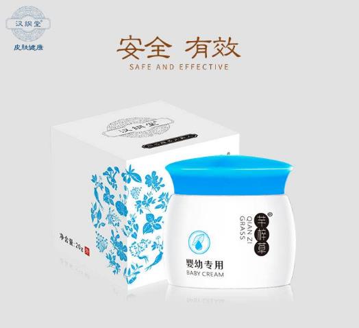 剛滿月孩子濕疹怎么辦,給新手寶媽的一份攻略
