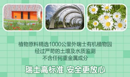 寶寶洗澡該選擇哪種洗沐產(chǎn)品?80%寶媽看了都驚訝了