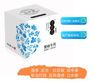 寶寶濕疹是因為什么?嬰兒濕疹多久能自愈