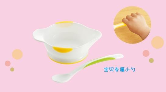 知否?輔食應有利其爾Richell兒童餐具在手