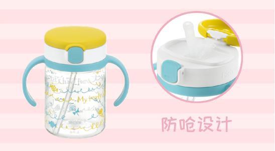 寶寶如何學喝水?用利其爾Richell兒童水杯