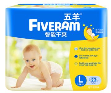 【南都鑒定】五羊紙尿褲——無可挑剔!還寶寶一個舒爽的夏天。