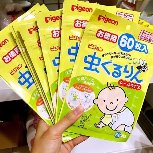 寶寶被蚊子叮咬后紅腫硬怎么辦?這些辦法可以幫到孩子