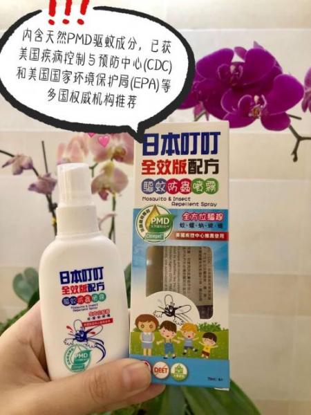 寶寶被蚊子叮咬后紅腫硬怎么辦?這些辦法可以幫到孩子