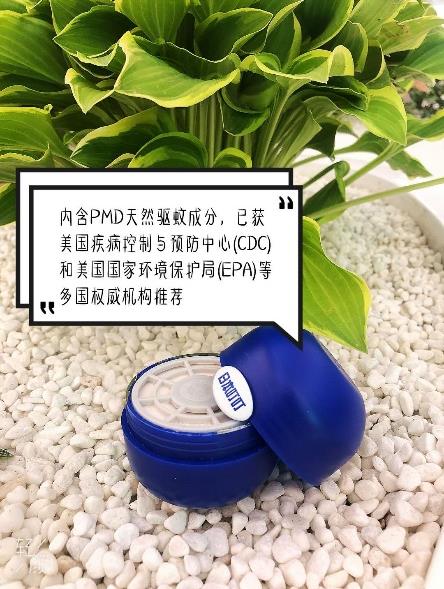 寶寶被蚊子叮咬后紅腫硬怎么辦?這些辦法可以幫到孩子