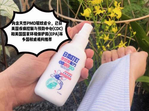 香港購(gòu)物清單,嬰兒驅(qū)蚊液哪個(gè)牌子好?