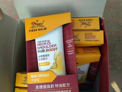 香港購(gòu)物清單,嬰兒驅(qū)蚊液哪個(gè)牌子好?