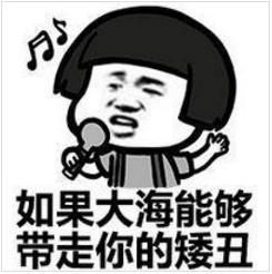 澳洲兒童營養(yǎng)師小鹿邦邦,給孩子最完美的身高