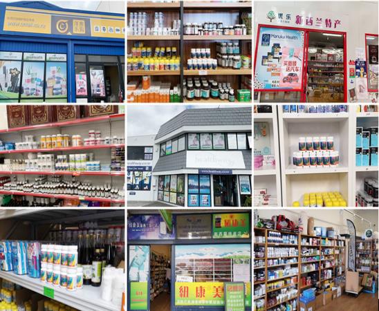 紐奇貝慧DHA新西蘭同步銷售,“腦黃金”助力寶寶健康成長!