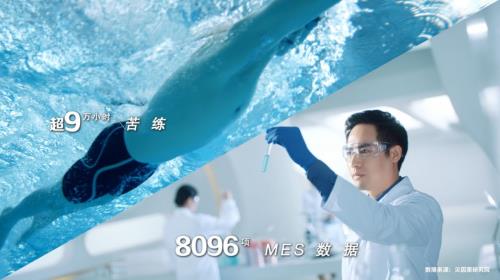 品質(zhì)、安全、創(chuàng)新一個(gè)都不能少,貝因美匠心堅(jiān)守27年!