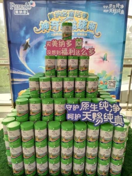 新西蘭嬰兒奶粉有什么牌子 哪款奶粉好吸收