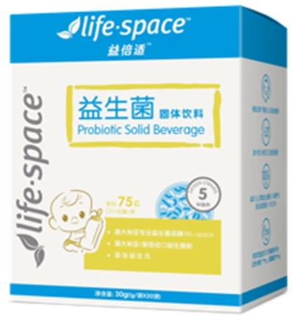 寶寶益生菌哪個牌子好,怎么才能買到?
