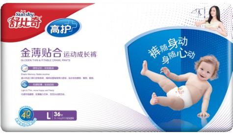 舒比奇的拉拉褲好不好 低反滲讓寶寶告別紅屁屁