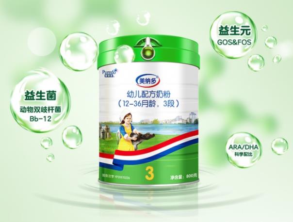 嬰兒配方奶粉怎么樣選 關(guān)注奶源很重要