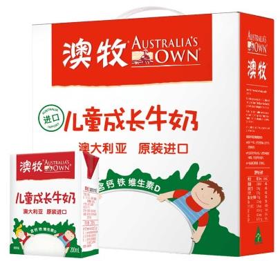澳牧進口牛奶 為寶寶提供暑期能量來源