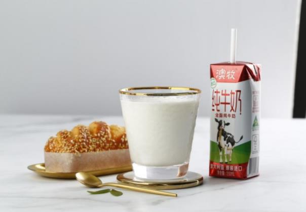 澳牧牛奶打假 甄選澳大利亞進(jìn)口牛奶營(yíng)養(yǎng)好吸收