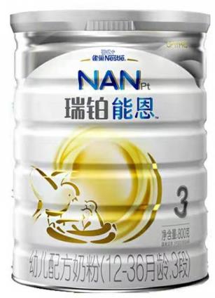雀巢瑞鉑能恩,靠實(shí)力呵護(hù)寶寶的健康