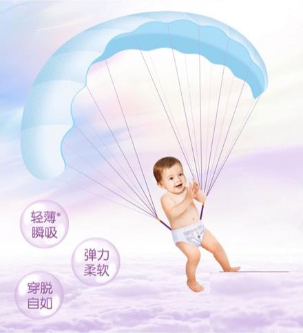 哪個牌子的拉拉褲好 舒比奇柔到“芯”里讓悶熱走開